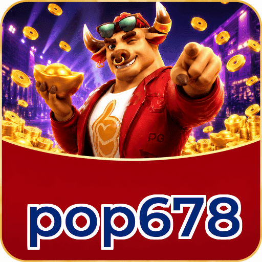 Fortune Tiger Logo 1